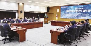 충남도, 당진 도비도·난지도 개발 1조6845억 투입 - 뉴스 썸네일 이미지